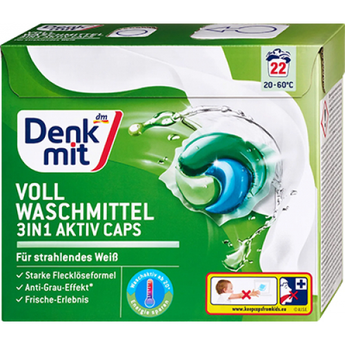 Denkmit Капсули для прання білих речей 3in1 Aktiv Caps 22шт