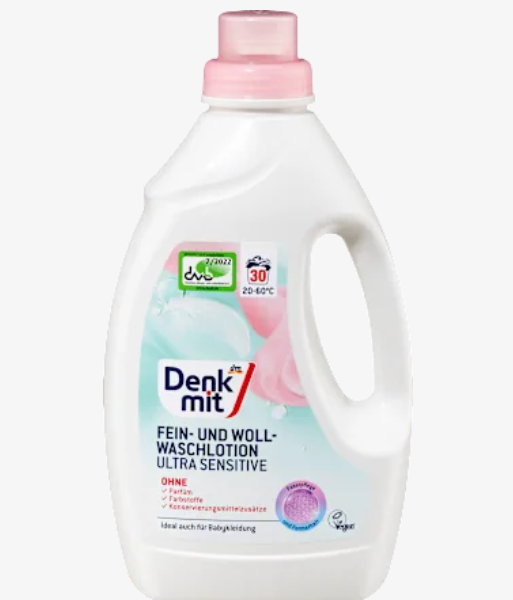 Denkmit Гіпоалергенний гель для прання Ultra Sensitive 1,5 л