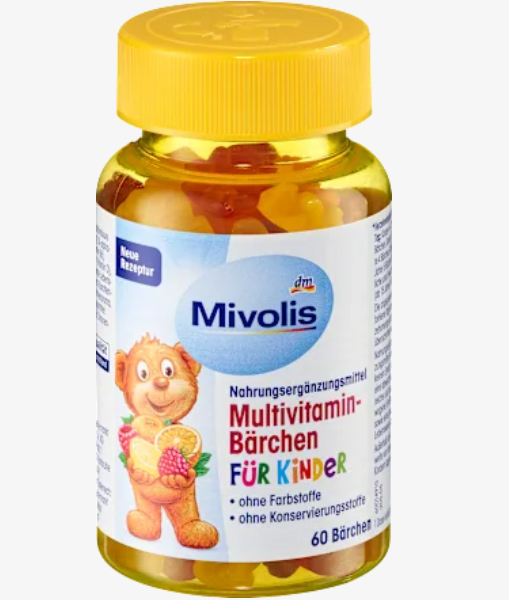 Мультивітамінні мармеладні ведмедики для дітей, 60 штук, 120 г