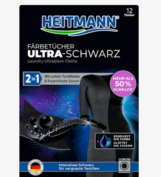 Heitmann Серветки для фарбування Ultra Black 2-в-1, 12 штук