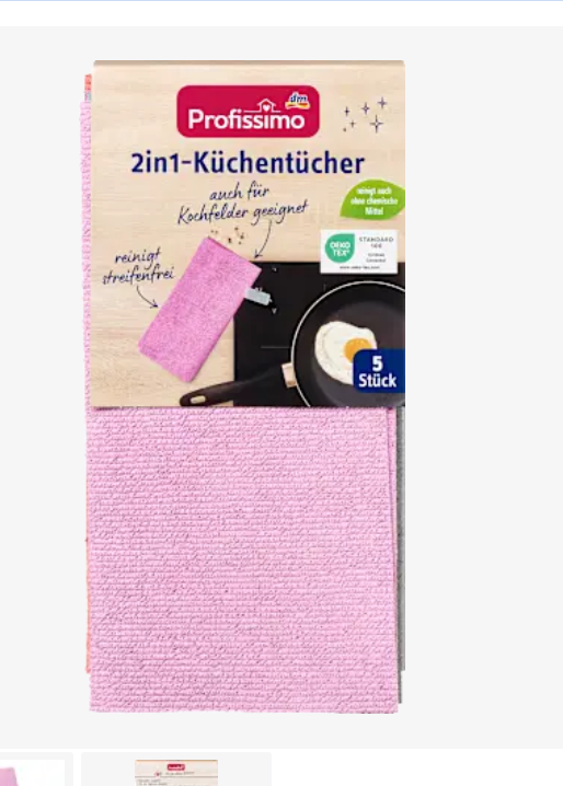 Profissimo Кухонні рушники 2 в 1, 5 штук