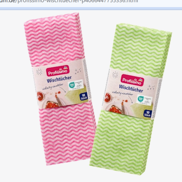 Profissimo Серветки для протирання, 10 штук