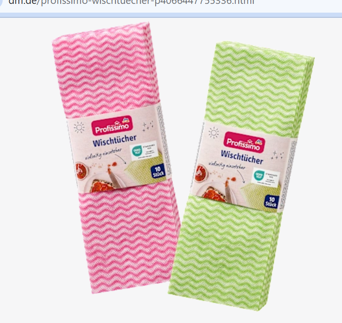 Profissimo Серветки для протирання, 10 штук