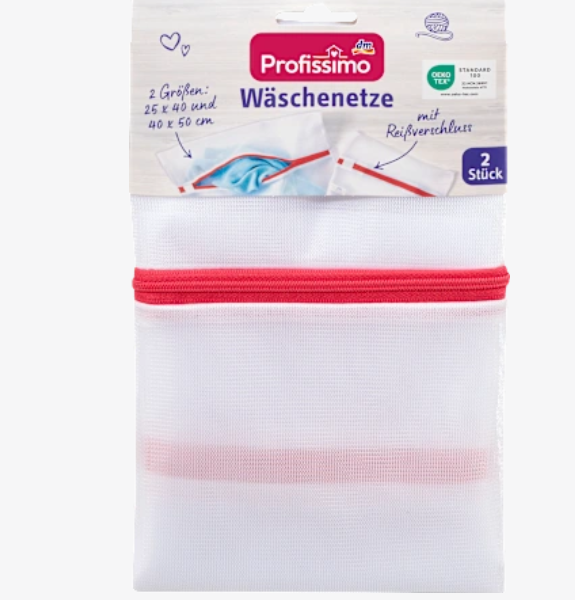 Profissimo Мішки для білизни на блискавці, 2 шт.