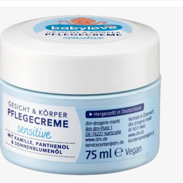 Babylove Дитячий крем для чутливої шкіри, 75 мл