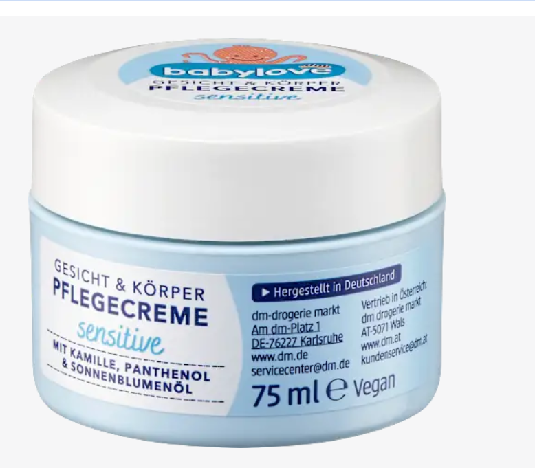 Babylove Дитячий крем для чутливої шкіри, 75 мл