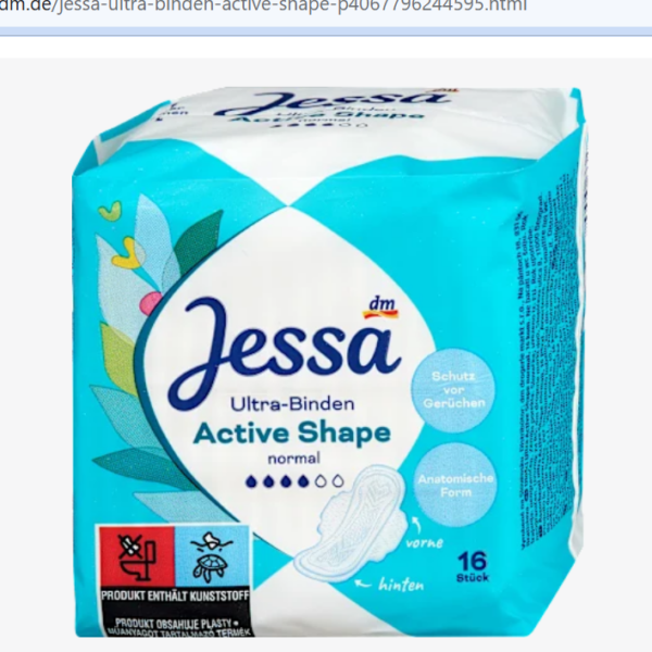 Jessa Ультрапрокладки Active Shape, 16 шт.